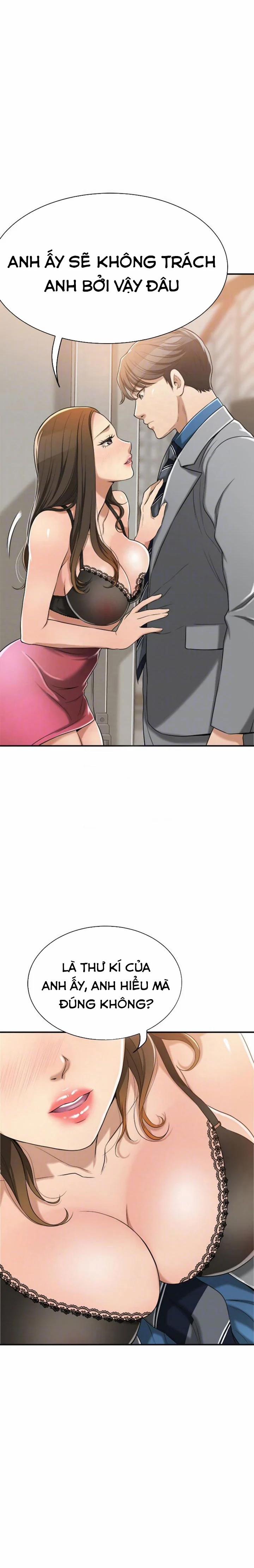 Ham Muốn 17 trang 2