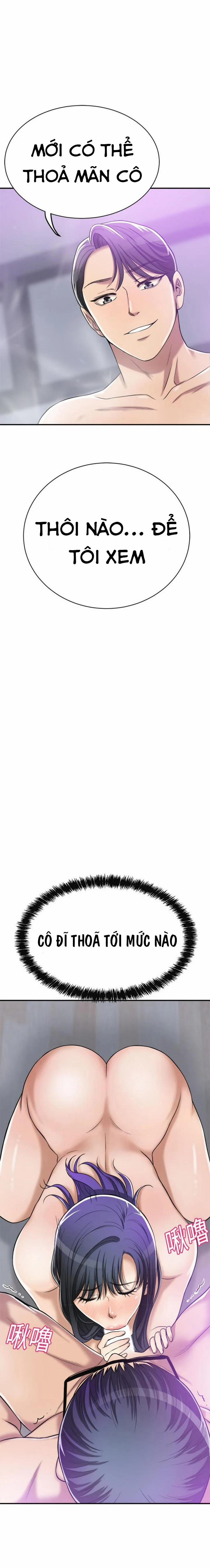 Ham Muốn 17 trang 22