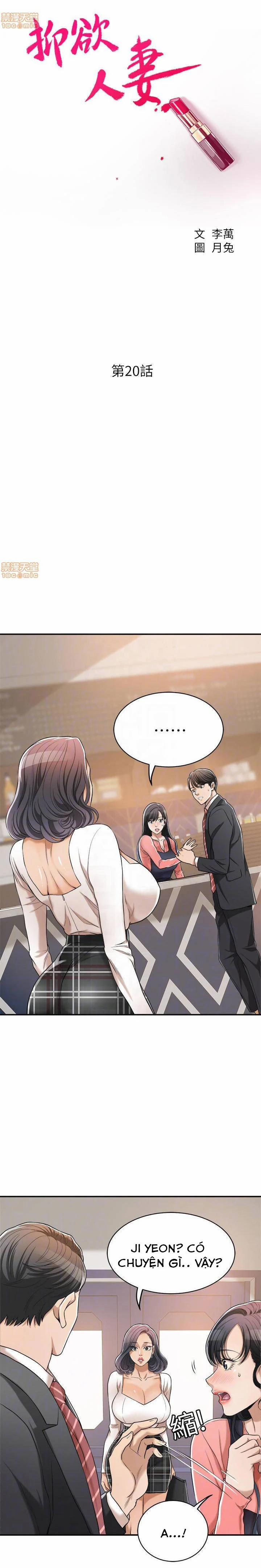 Ham Muốn 20 trang 2