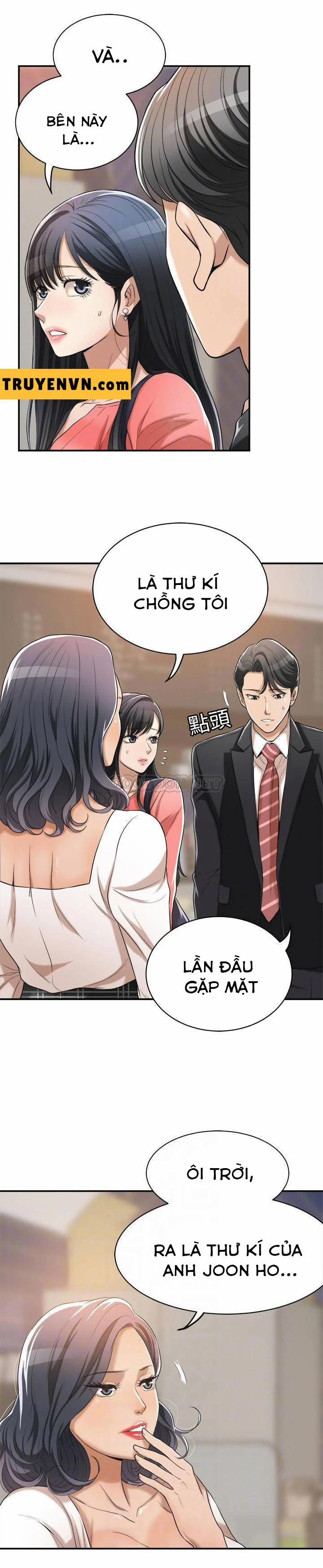 Ham Muốn 20 trang 4