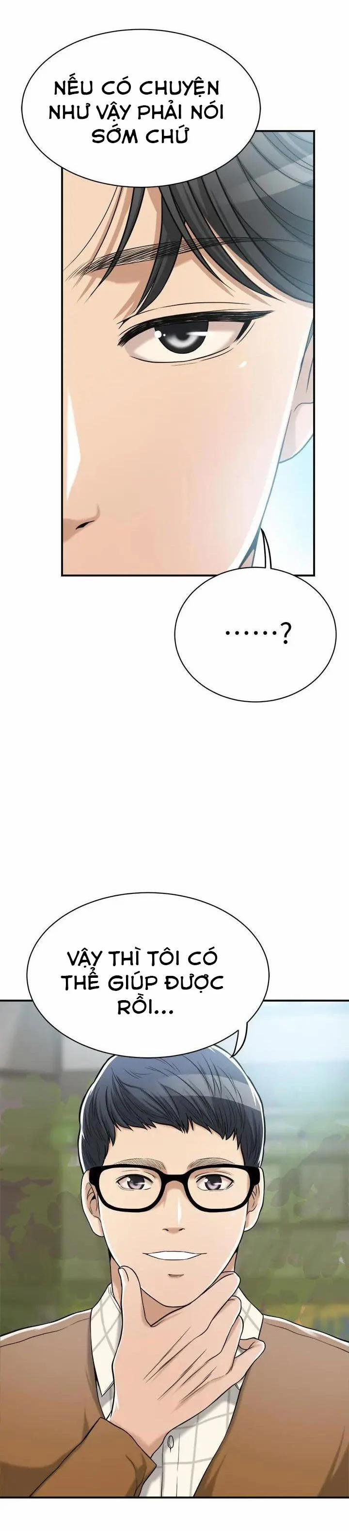 Ham Muốn 21 trang 33