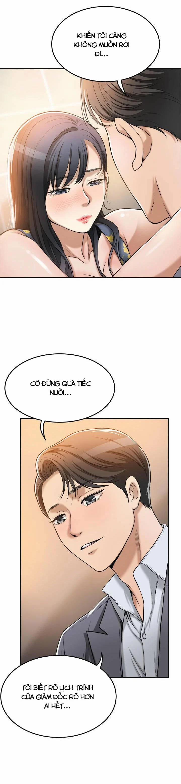 Ham Muốn 25 trang 12