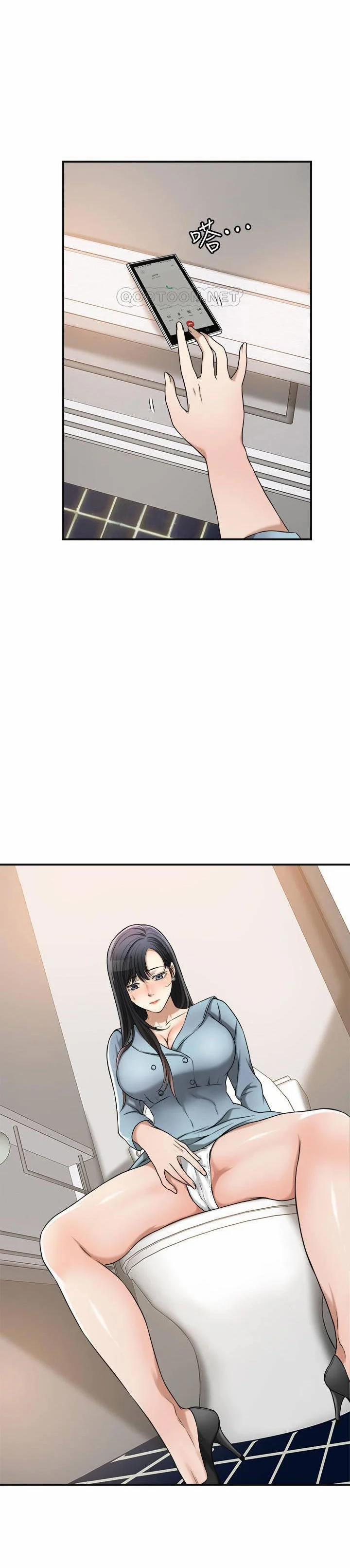 Ham Muốn 26 trang 24