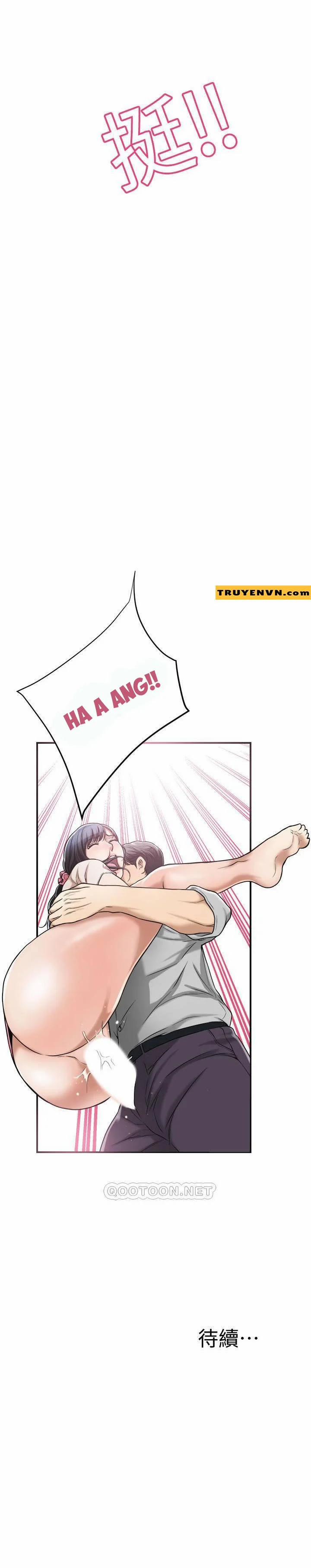 Ham Muốn 27 trang 24