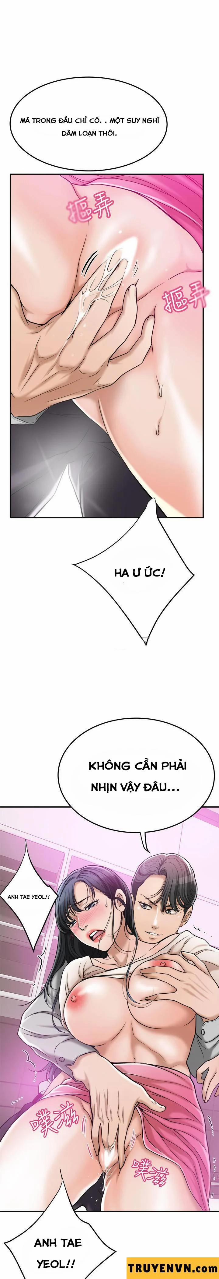 Ham Muốn 30 trang 21