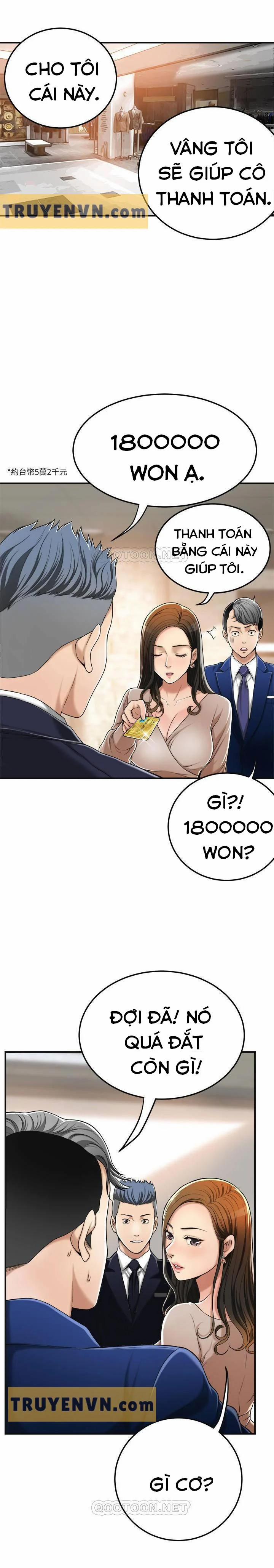 Ham Muốn 31 trang 14