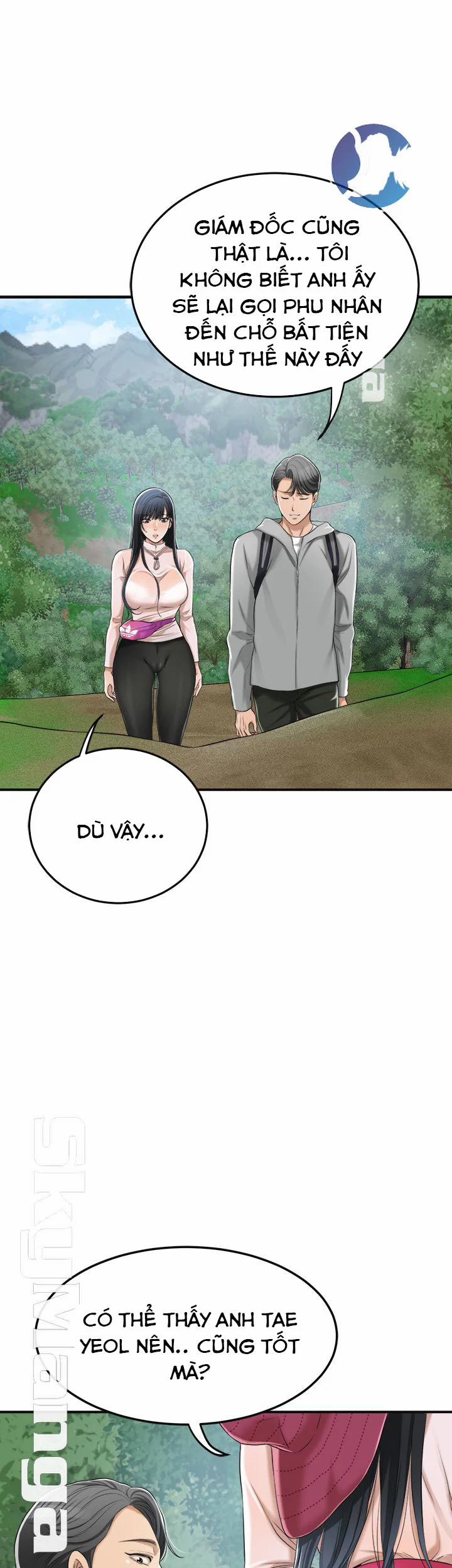 Ham Muốn 34 trang 30