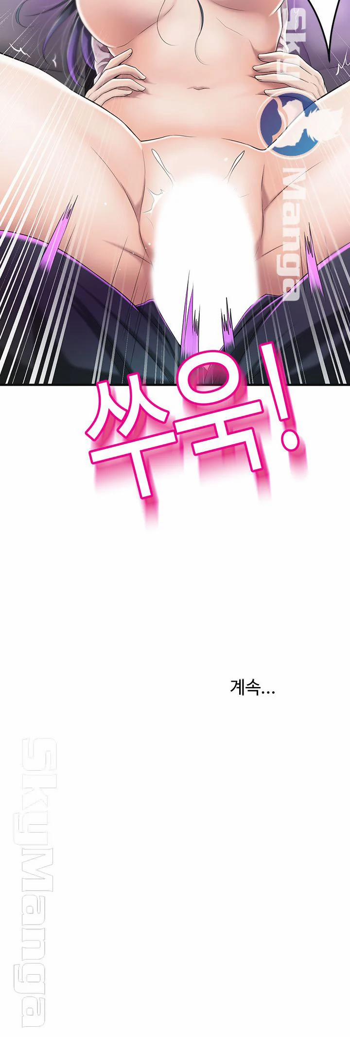 Ham Muốn 34 trang 62