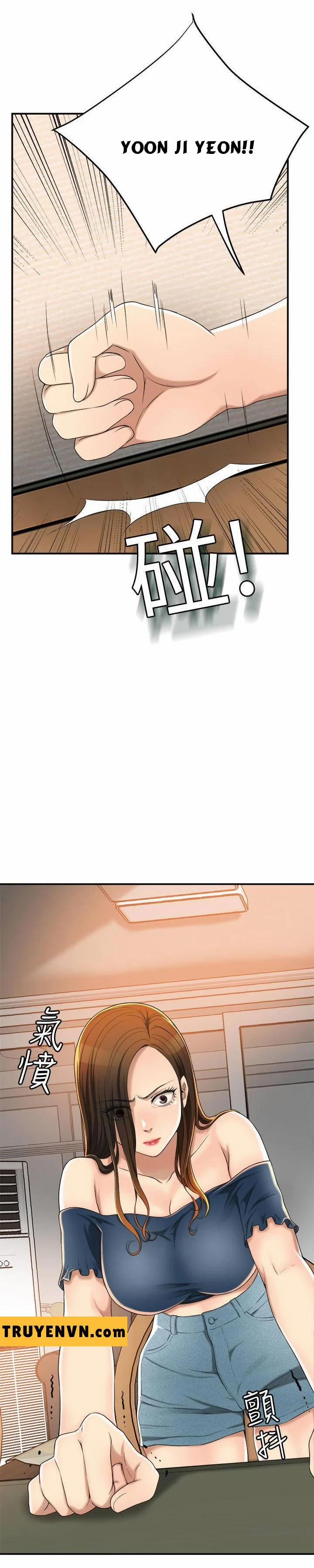 Ham Muốn 35 trang 25