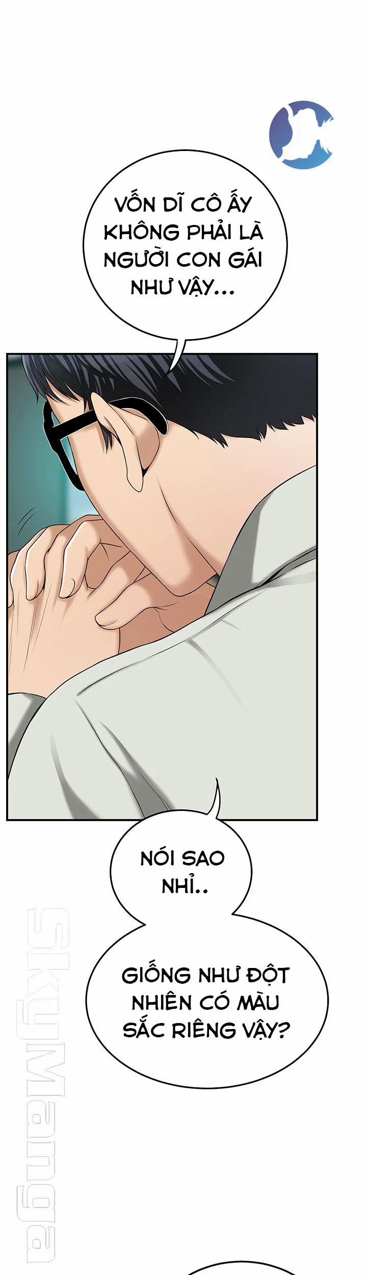 Ham Muốn 36 trang 22