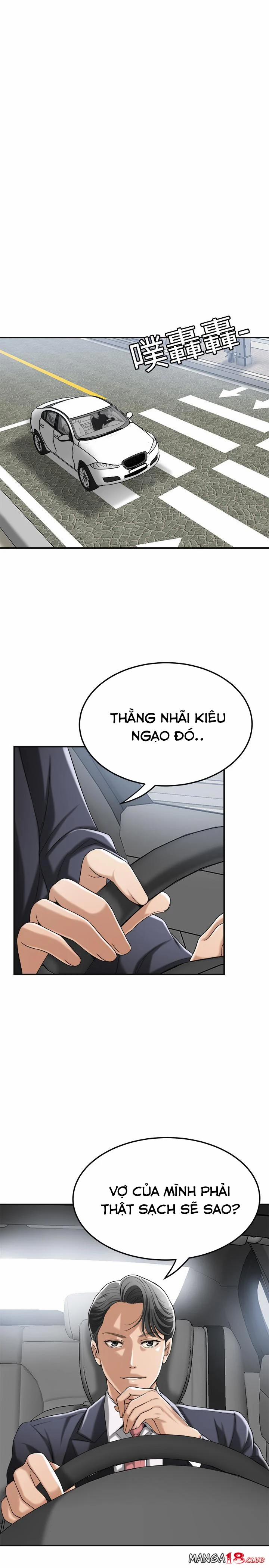 Ham Muốn 37 trang 2