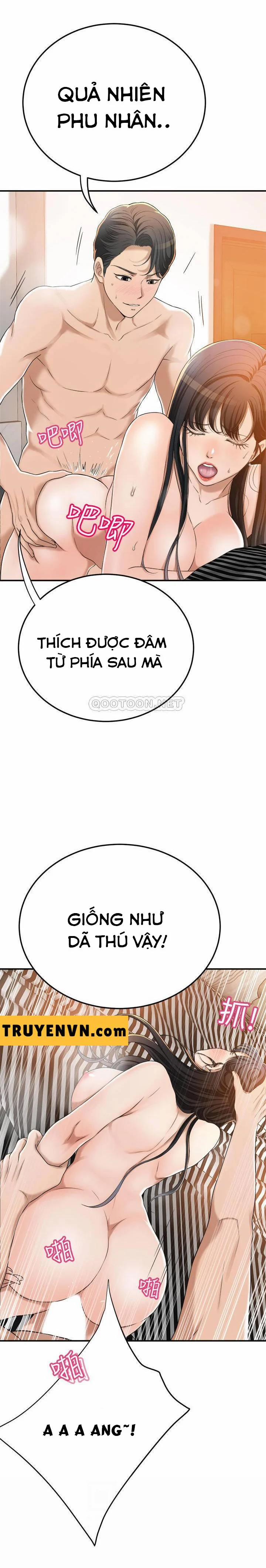 Ham Muốn 38 trang 6