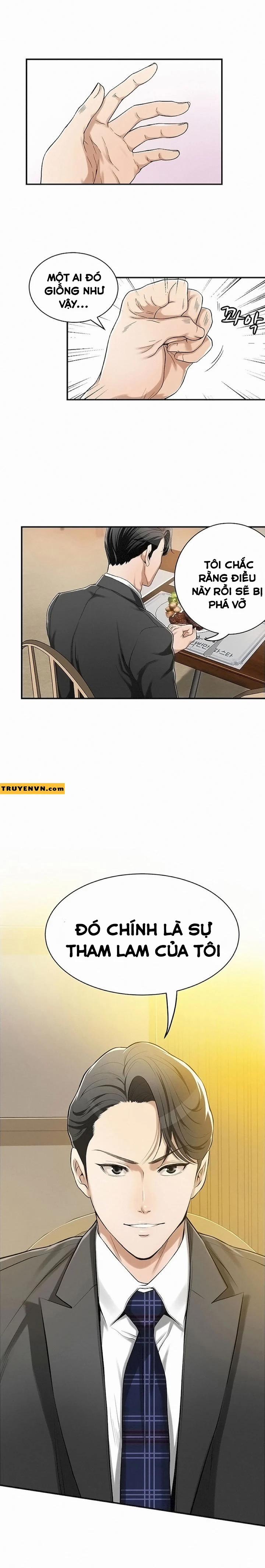 Ham Muốn 4 trang 25