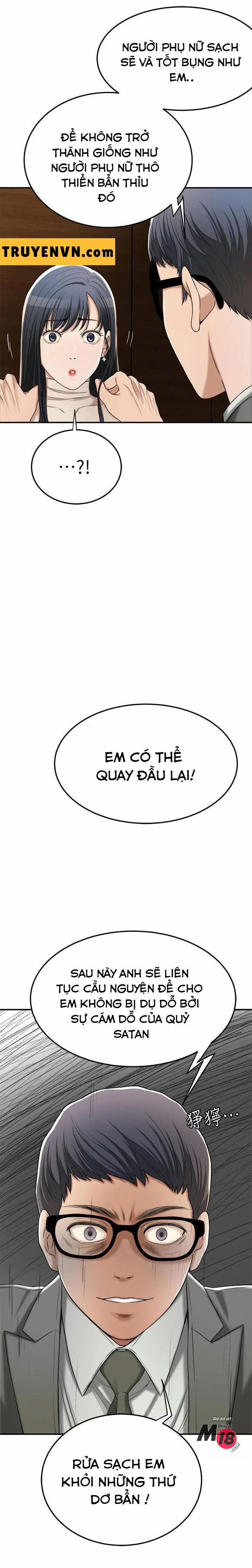 Ham Muốn 40 trang 16