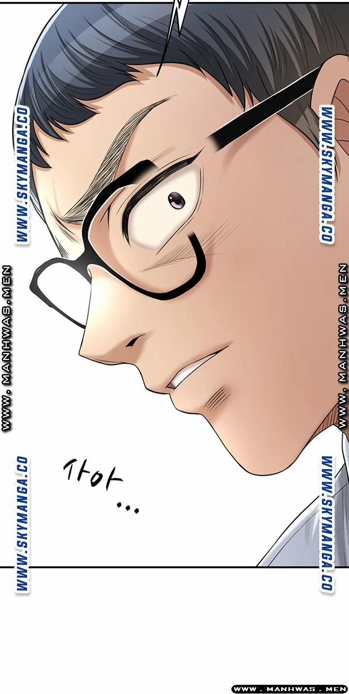 Ham Muốn 43 trang 40