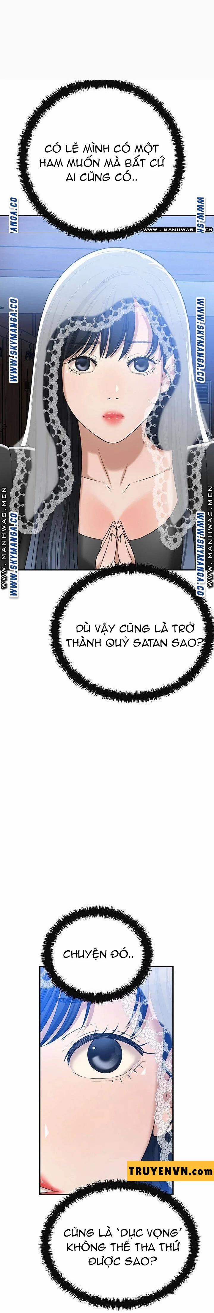 Ham Muốn 44 trang 18