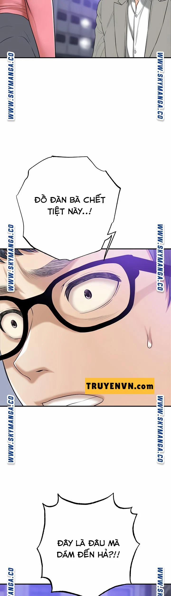 Ham Muốn 46 trang 21