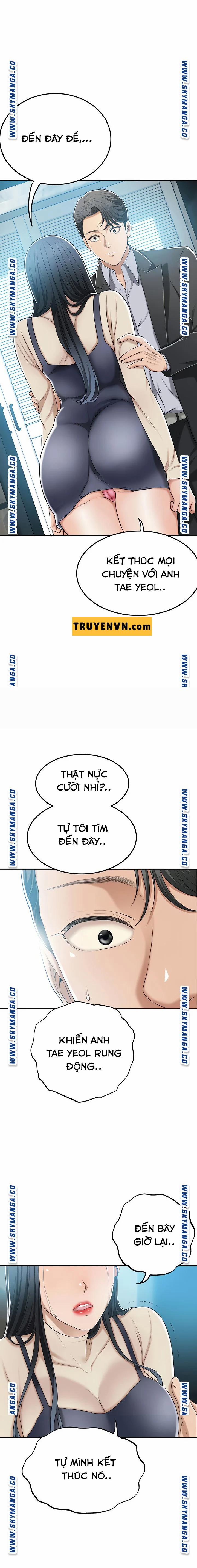 Ham Muốn 46 trang 4