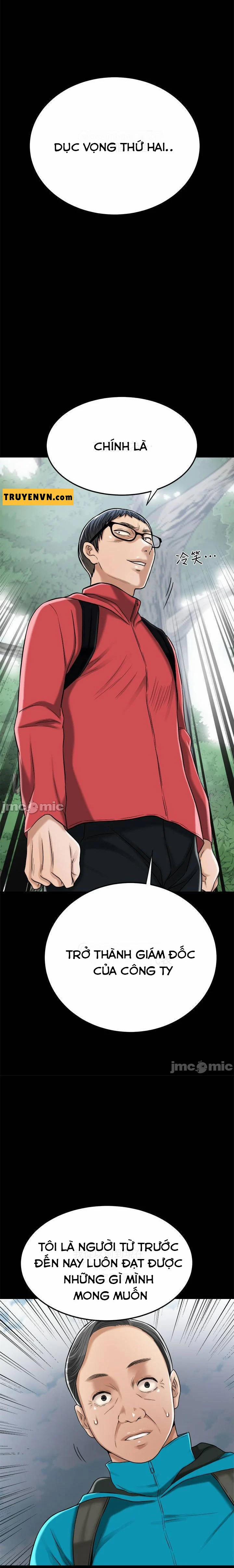 Ham Muốn 47 trang 20