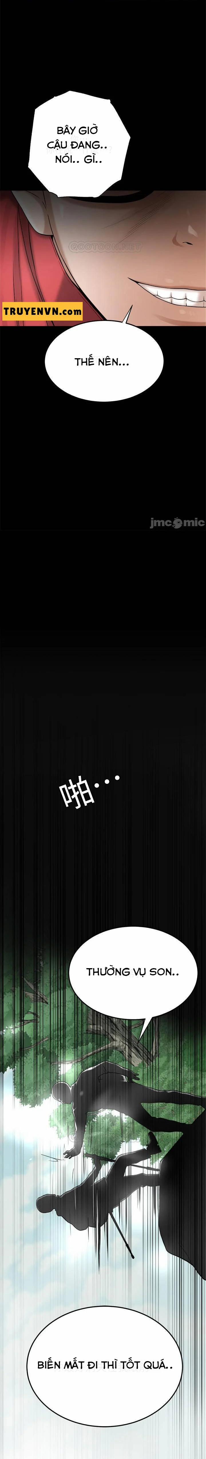 Ham Muốn 47 trang 22