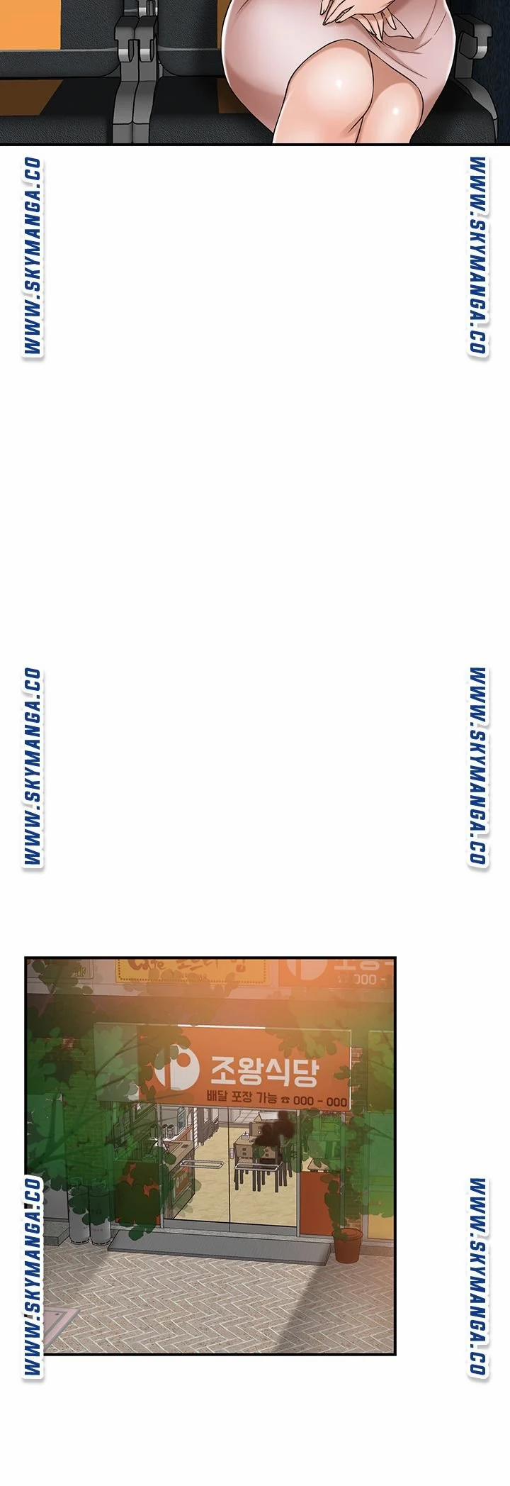 Ham Muốn 49 trang 45