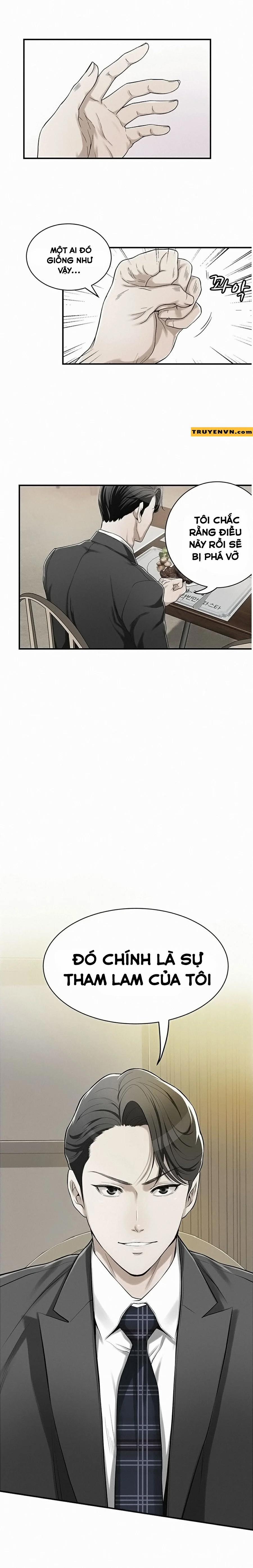 Ham Muốn 5 trang 0