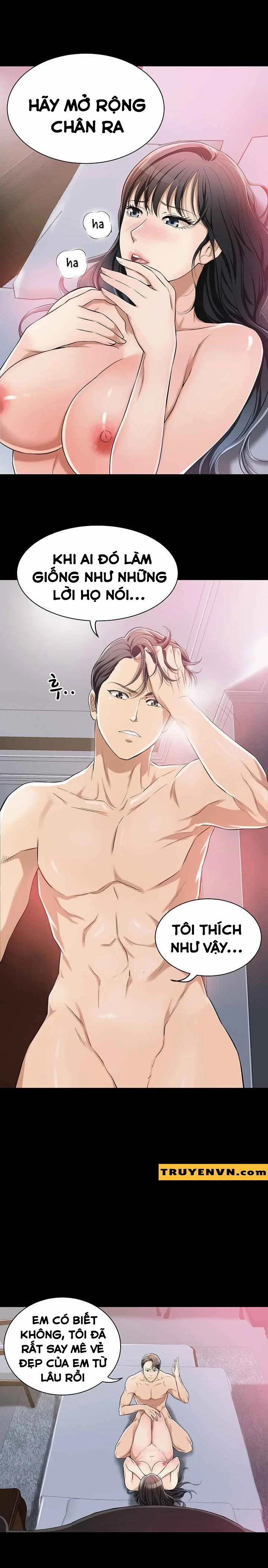 Ham Muốn 6 trang 17