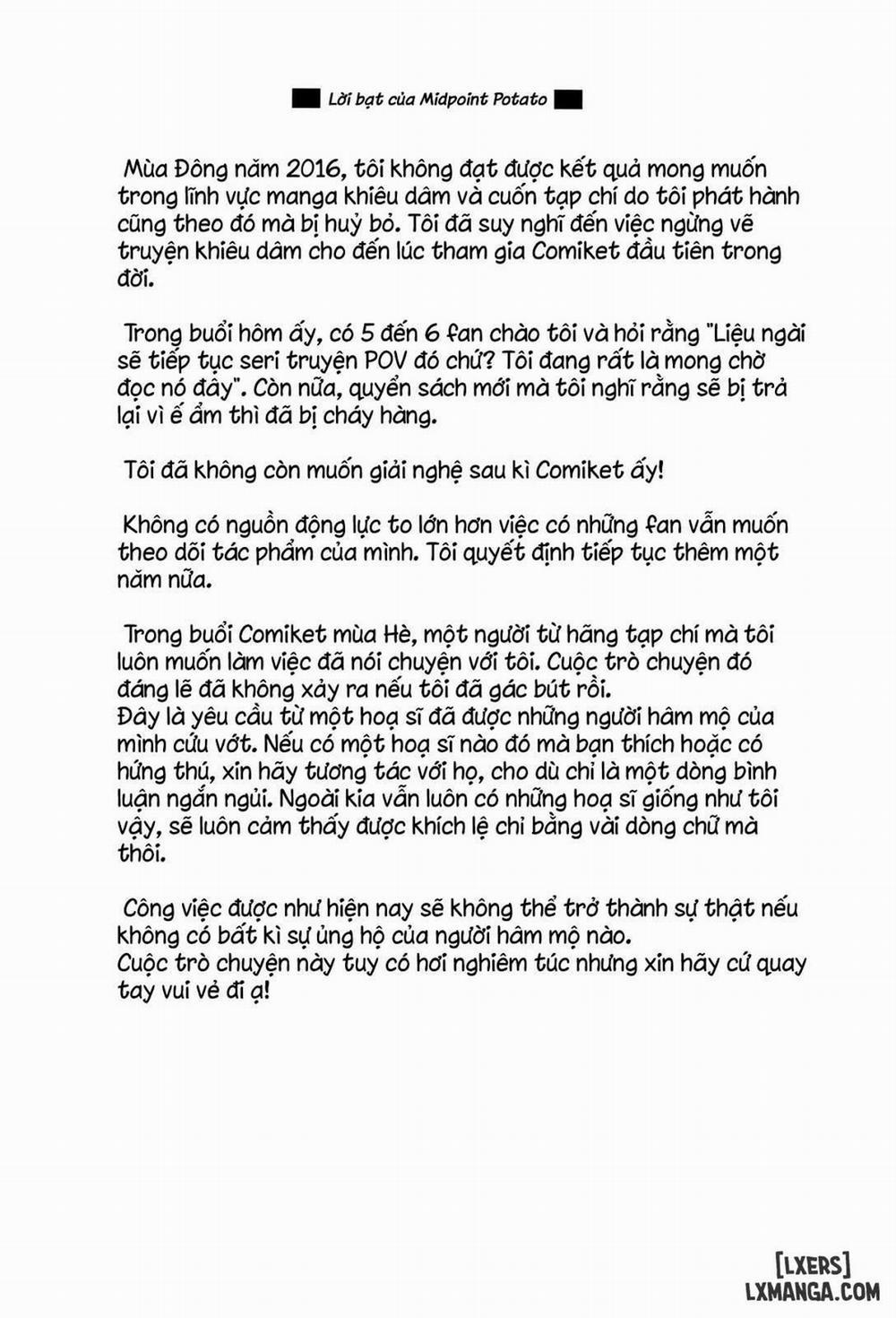 HAMEDORI no YATSU 2 trang 27