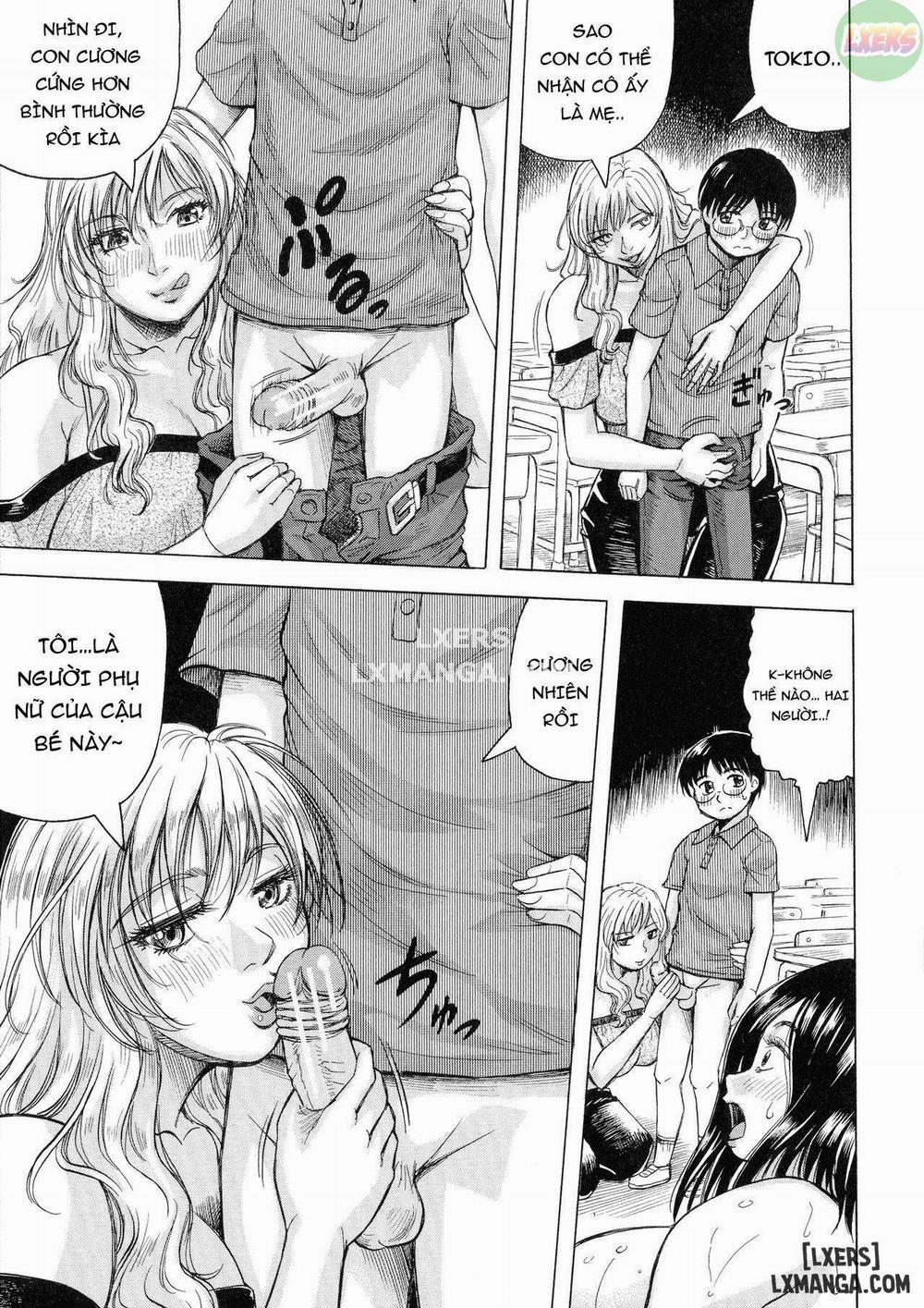 Hamegaki x Yaritsuma 3 trang 17