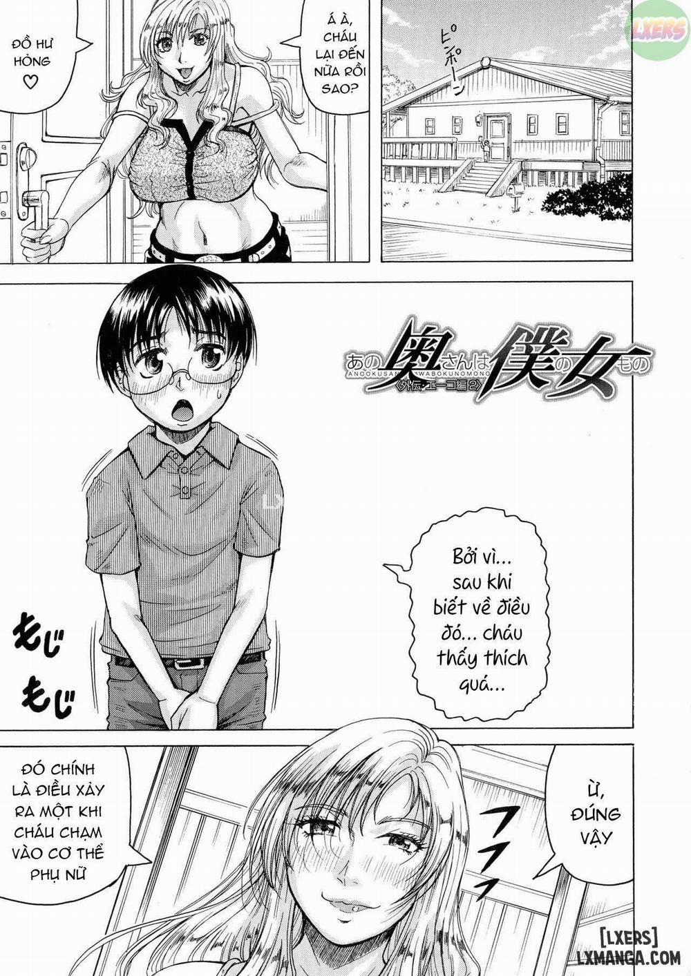 Hamegaki x Yaritsuma 5 END trang 2