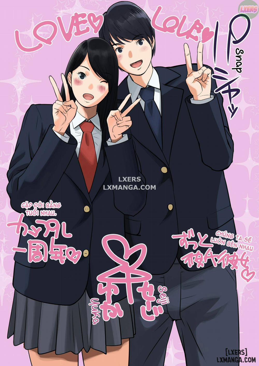 Hamekurabe ~Dono Kareshi no Chinpo ga Osuki Oneshot trang 5