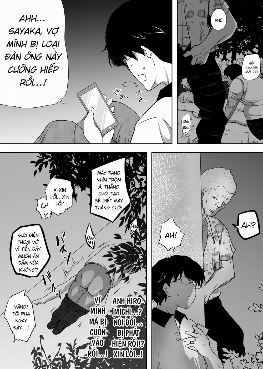 Hametsu Ganbou Tsuma Oneshot trang 21