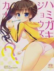 Đọc truyện tranh Hamigaki Jouzu Kana?? (Bakemonogatari)