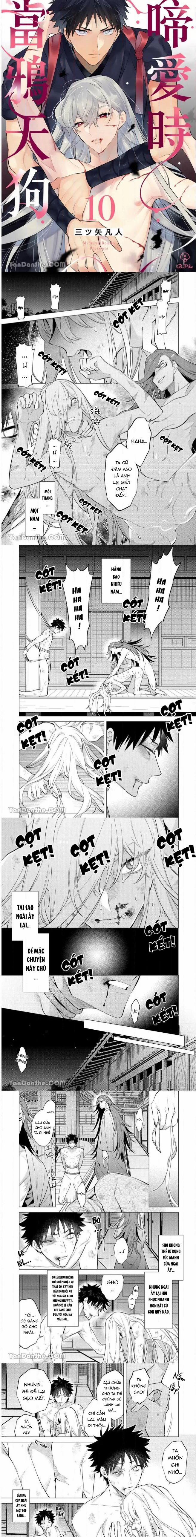 Hắn Gọi Tôi Mỗi Tối 10 trang 0