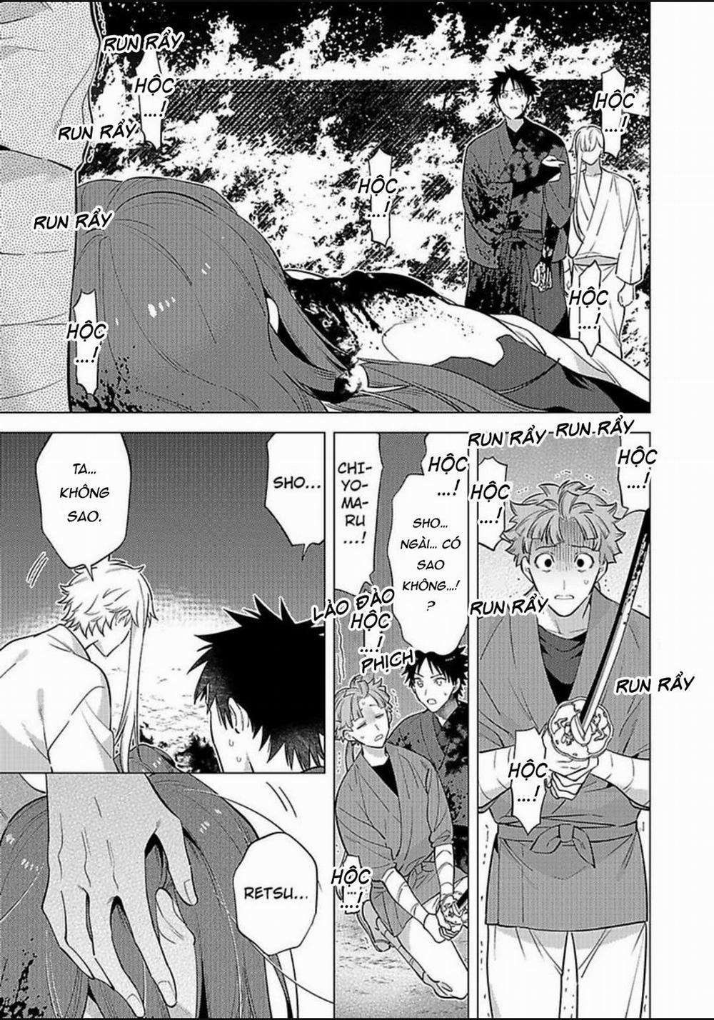 Hắn Gọi Tôi Mỗi Tối 11 END trang 20