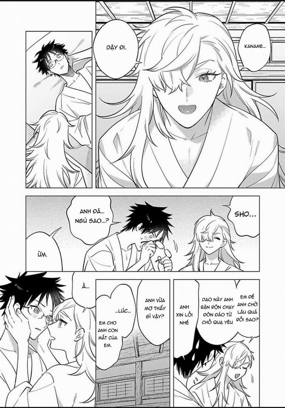 Hắn Gọi Tôi Mỗi Tối 11 trang 25