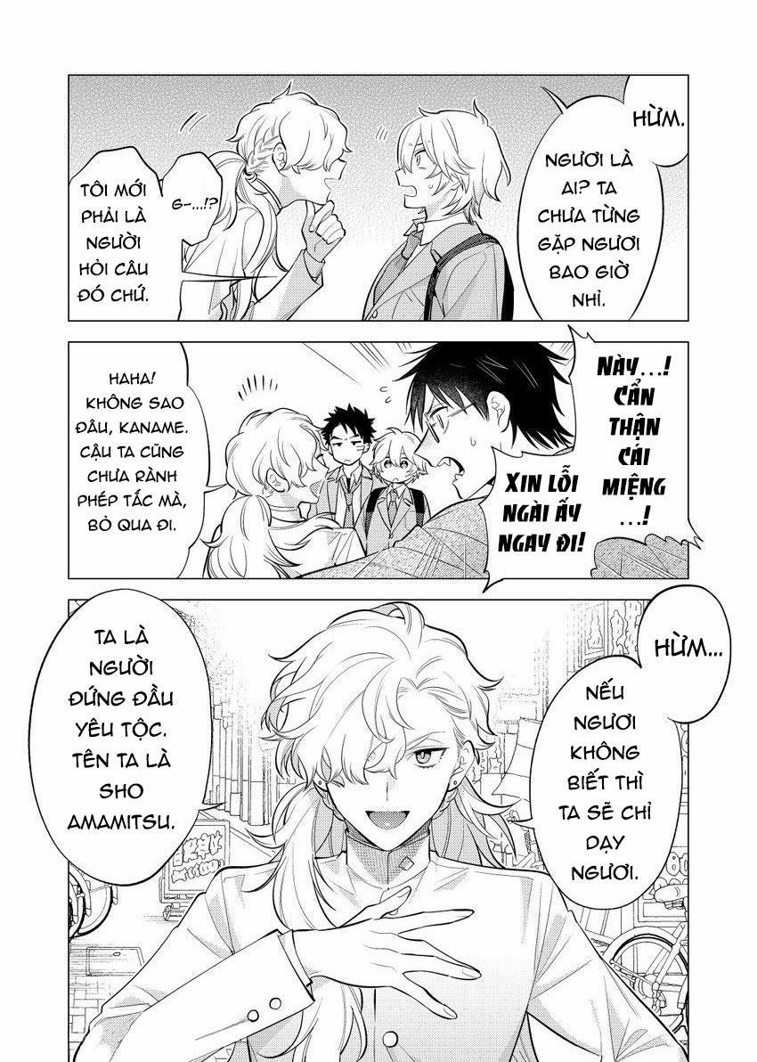 Hắn Gọi Tôi Mỗi Tối 2 trang 31