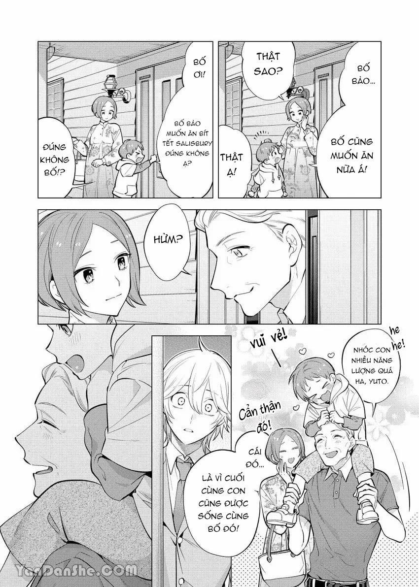 Hắn Gọi Tôi Mỗi Tối 3 trang 18