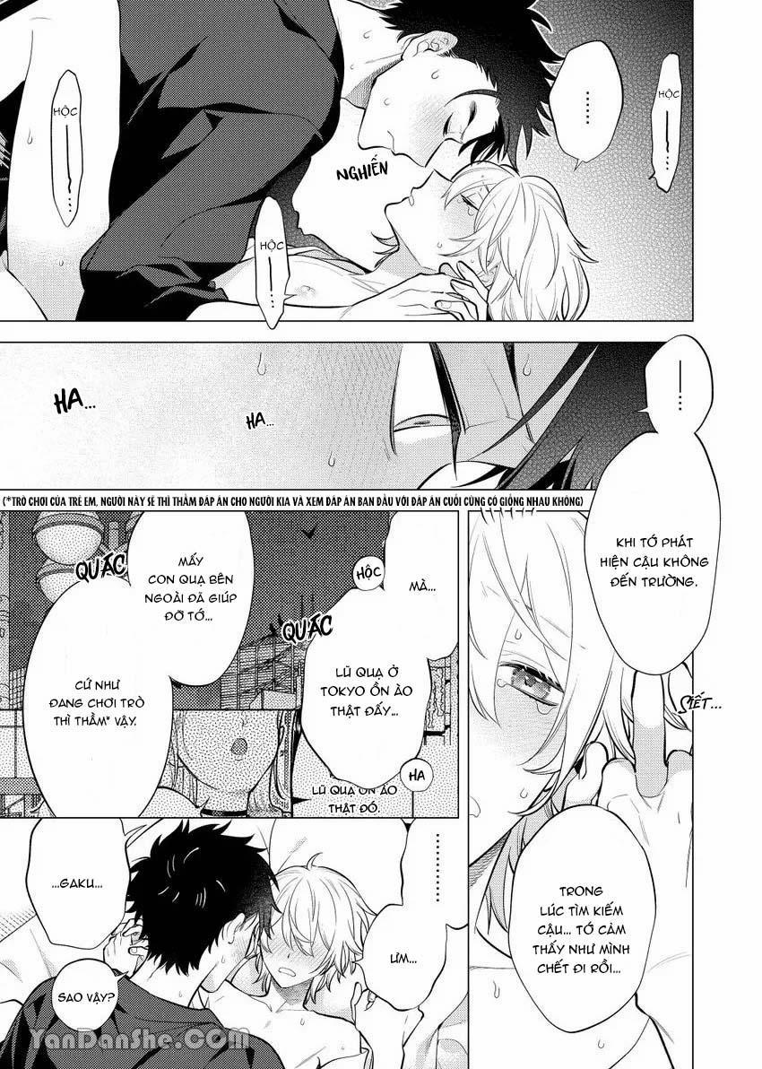 Hắn Gọi Tôi Mỗi Tối 4 trang 27