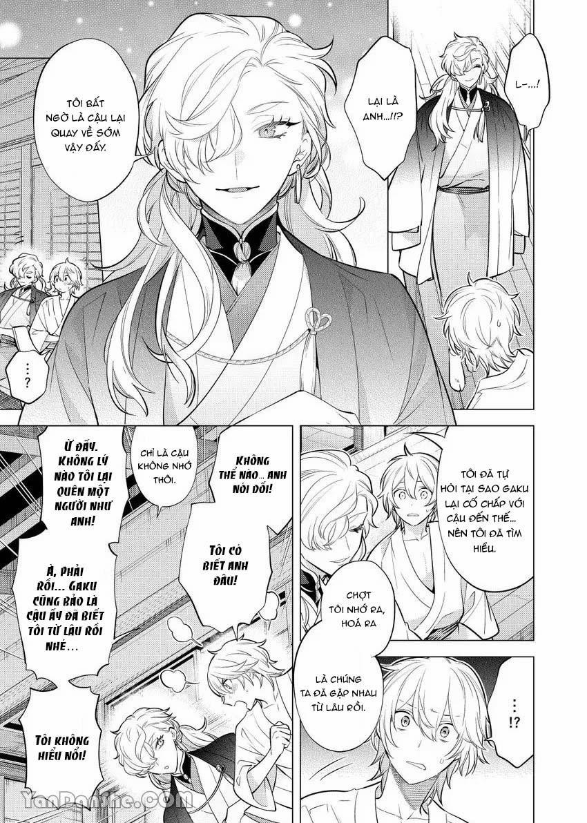 Hắn Gọi Tôi Mỗi Tối 4 trang 33