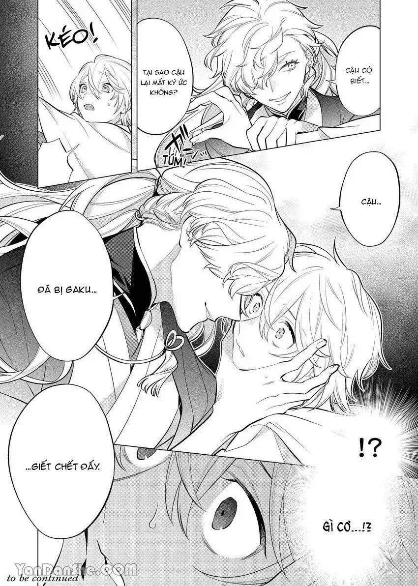 Hắn Gọi Tôi Mỗi Tối 4 trang 34