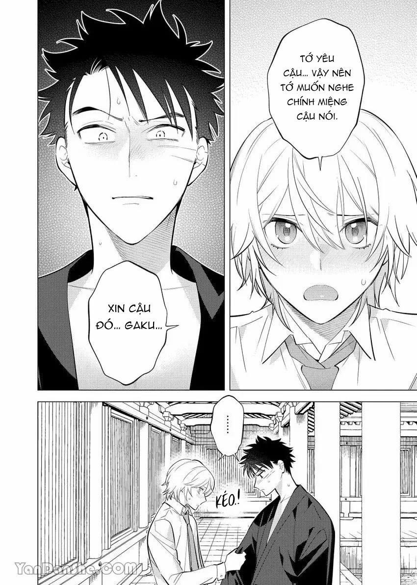 Hắn Gọi Tôi Mỗi Tối 5 trang 30