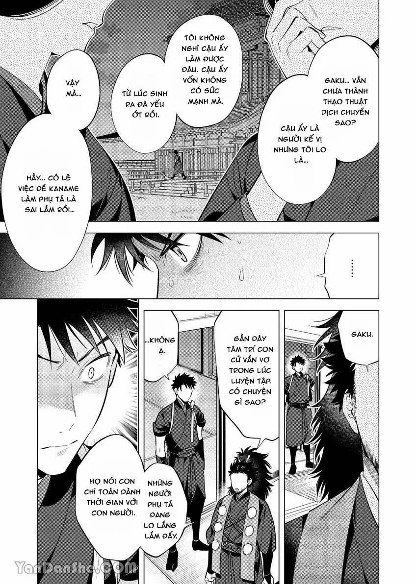 Hắn Gọi Tôi Mỗi Tối 6 trang 25