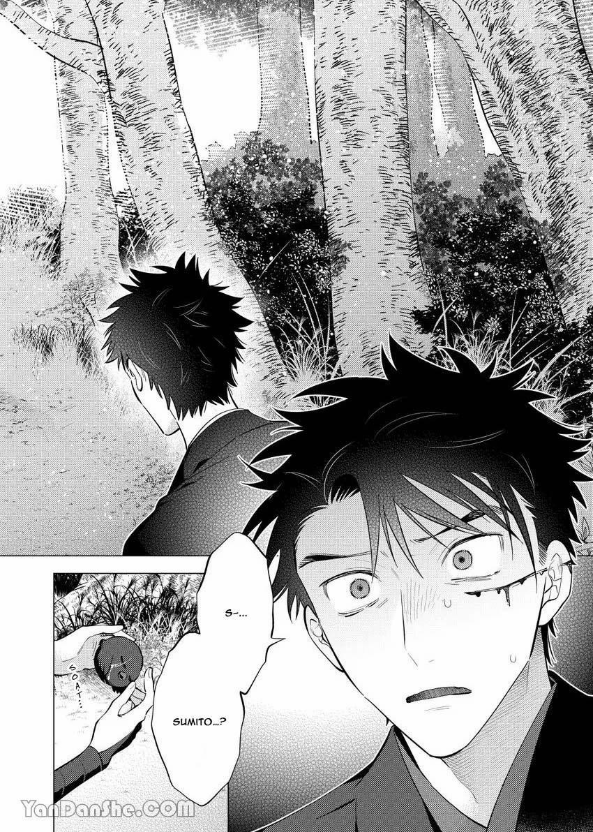 Hắn Gọi Tôi Mỗi Tối 6 trang 36