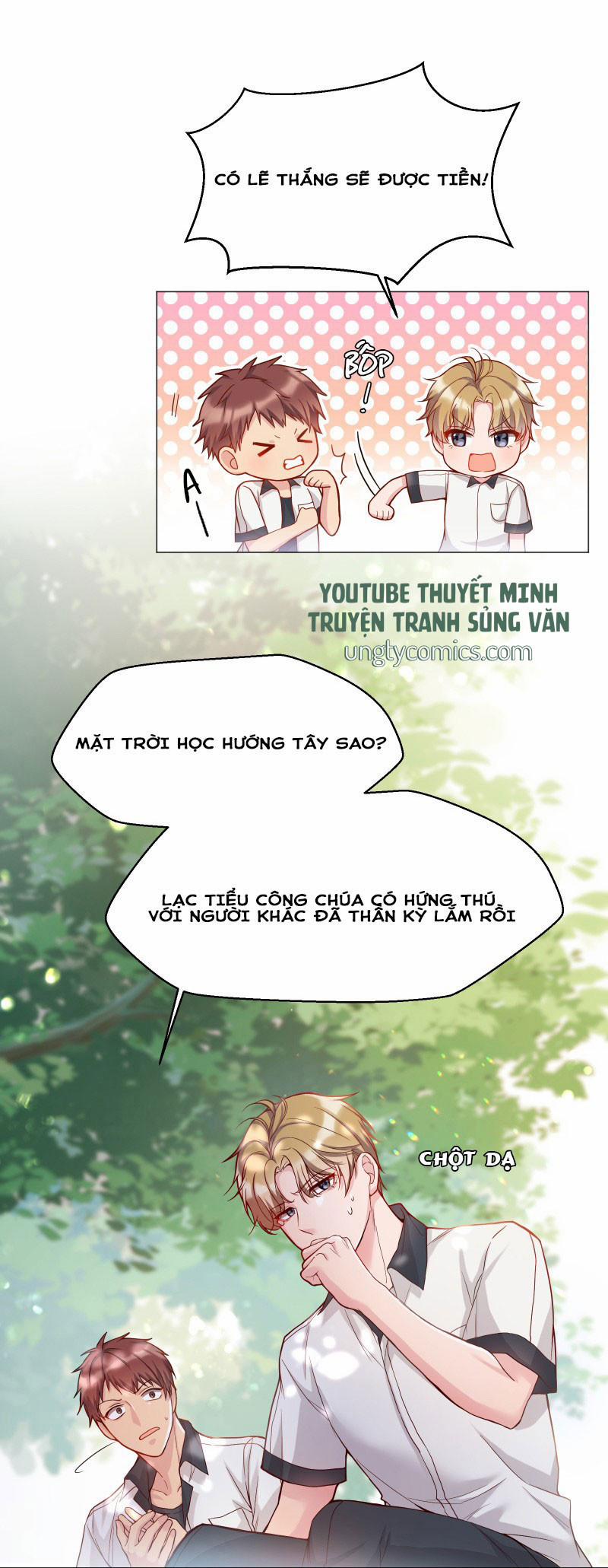 Hàn Viễn 1 trang 27