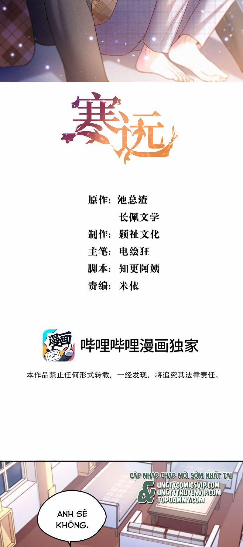 Hàn Viễn 133 trang 1