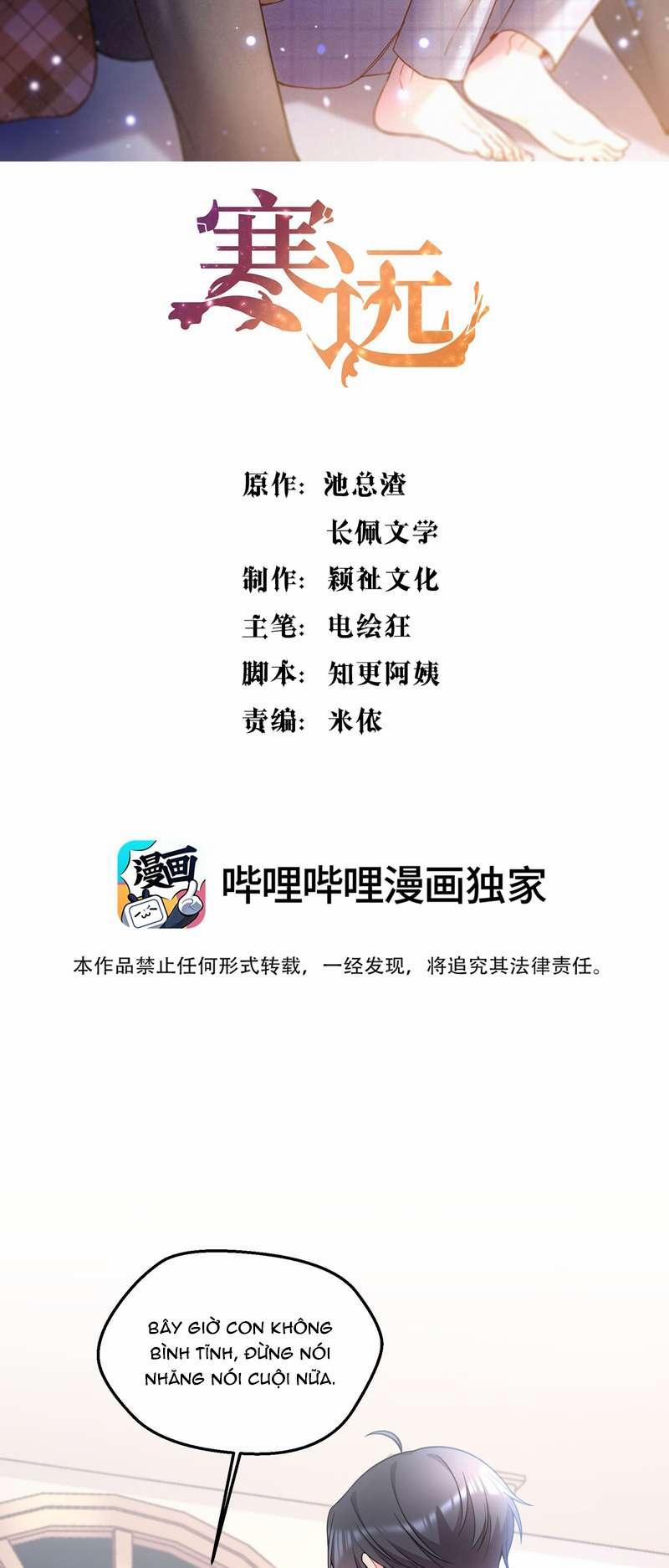 Hàn Viễn 134 trang 1