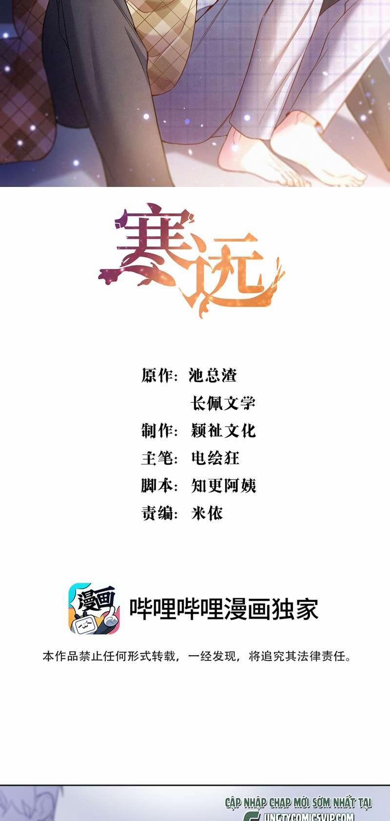 Hàn Viễn 135 trang 1