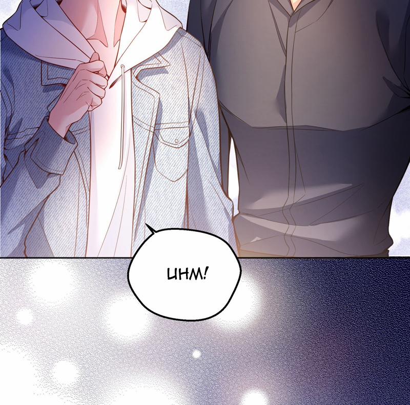 Hàn Viễn 136 trang 31