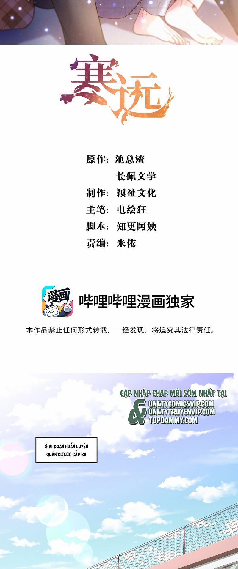 Hàn Viễn 137 trang 1